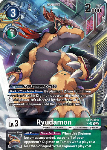 Ryudamon [BT15-056] (Alternate Art) [Exceed Apocalypse]