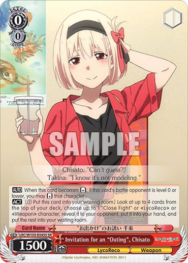 Invitation for an "Outing", Chisato (LRC/W105-E045S SR) [Lycoris Recoil]