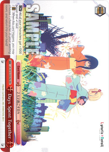 Days Spent Together (b) (LRC/W105-E063Rb RRR) [Lycoris Recoil]