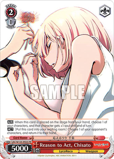 Reason to Act, Chisato (LRC/W105-PE03 PR) [Lycoris Recoil]