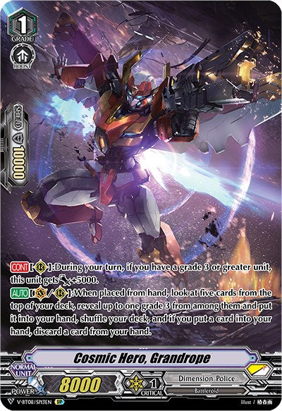 Cosmic Hero, Grandrope (V-BT08/SP13EN SP) [Silverdust Blaze]
