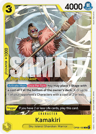 Kamakiri [Wings of the Captain Pre-Release Cards]