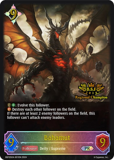 Bahamut (Spring Fest 2024) (BSF2024-001EN 2024) [Promotional Cards]