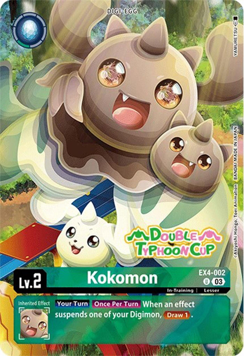double typhoon digimon card list Kokomon [EX4-002] (Bonus Pack) [Starter Deck: Double Typhoon Advanced