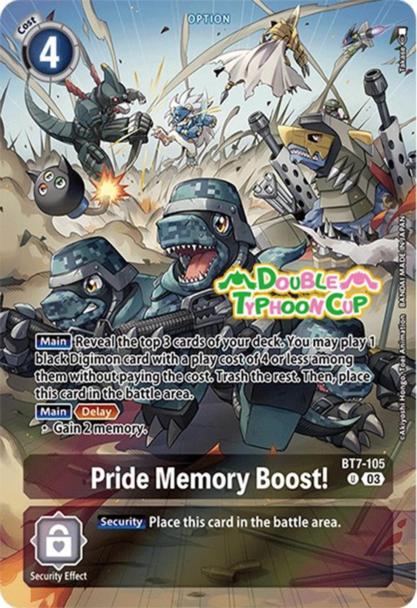 Pride Memory Boost! [BT7-105] (Bonus Pack) [Starter Deck: Double Typhoon Advanced Deck Set Pre-Release Cards]