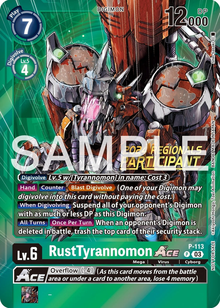 RustTyrannomon Ace [P-113] (2024 Regionals Participant) [Promotional Cards]