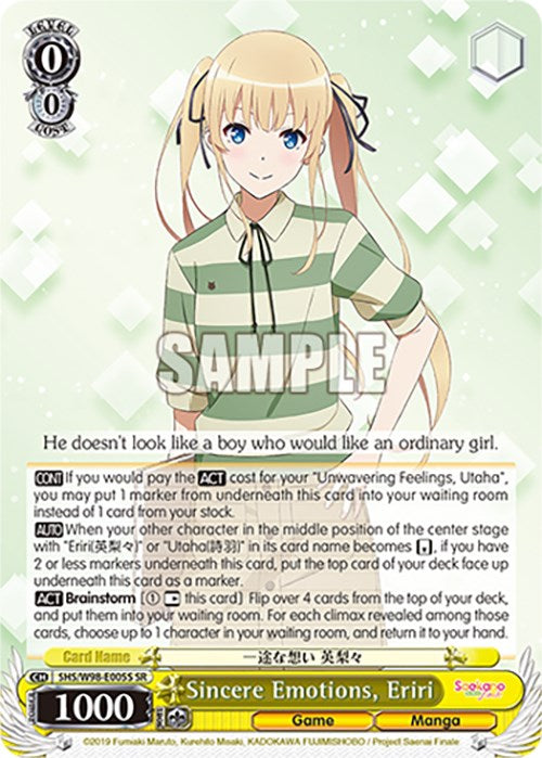 Sincere Emotions, Eriri (SHS/W98-E005S SR) [Saekano the Movie: Finale]