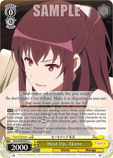 Heat Up, Akane (SHS/W98-E021 C) [Saekano the Movie: Finale]