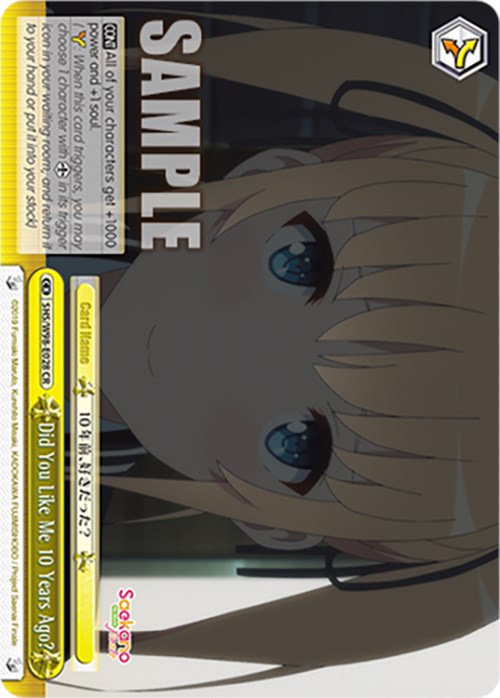 Did You Like Me 10 Years Ago? (SHS/W98-E028 CR) [Saekano the Movie: Finale]