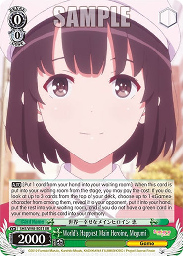 World's Happiest Main Heroine, Megumi (SHS/W98-E031 RR) [Saekano the Movie: Finale]