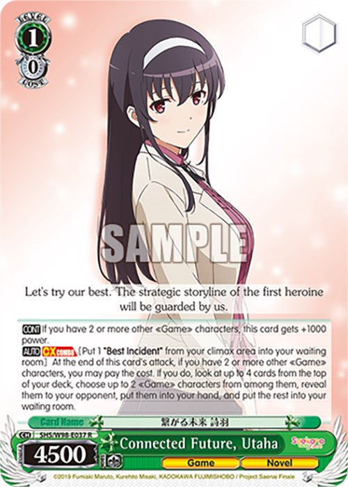 Connected Future, Utaha (SHS/W98-E037 R) [Saekano the Movie: Finale]