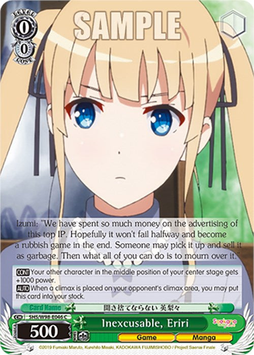 Inexcusable, Eriri (SHS/W98-E046 C) [Saekano the Movie: Finale]