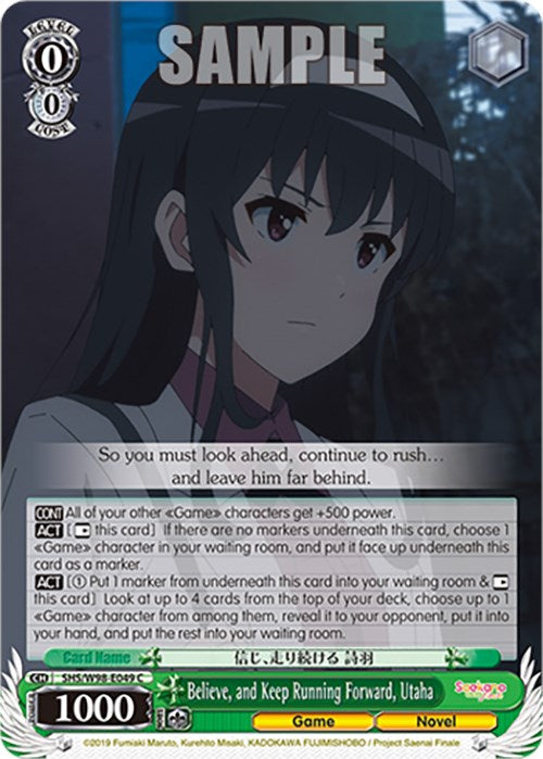 Believe, and Keep Running Forward, Utaha (SHS/W98-E049 C) [Saekano the Movie: Finale]