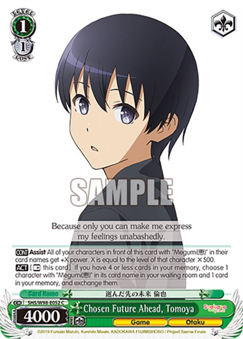 Chosen Future Ahead, Tomoya (SHS/W98-E052 C) [Saekano the Movie: Finale]