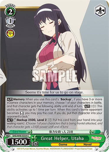 Great Helper, Utaha (SHS/W98-E054 C) [Saekano the Movie: Finale]