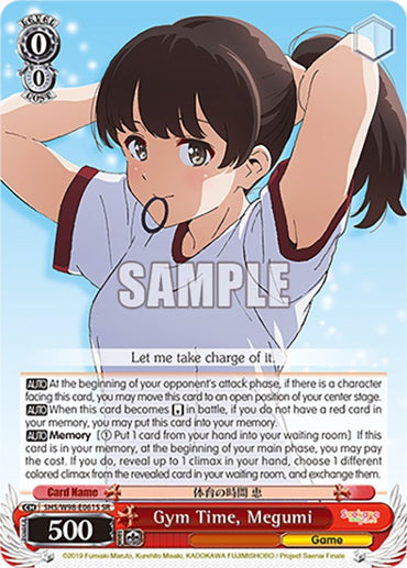 Gym Time, Megumi (SHS/W98-E061S SR) [Saekano the Movie: Finale]