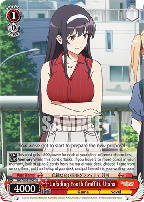 Unfading Youth Graffiti, Utaha (SHS/W98-E065 R) [Saekano the Movie: Finale]