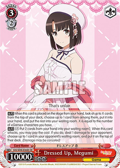 Dressed Up, Megumi (SHS/W98-E068S SR) [Saekano the Movie: Finale]