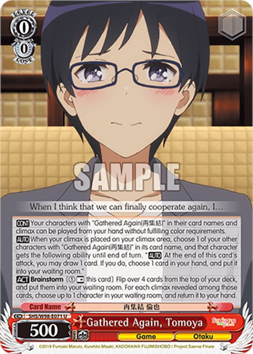 Gathered Again, Tomoya (SHS/W98-E071 U) [Saekano the Movie: Finale]