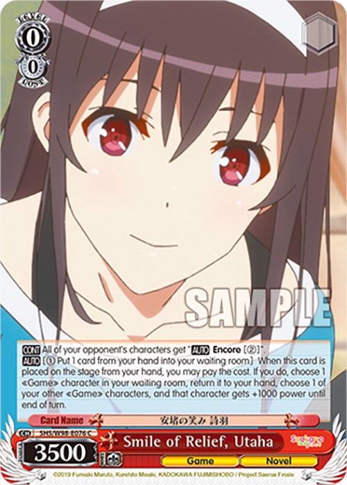 Smile of Relief, Utaha (SHS/W98-E076 C) [Saekano the Movie: Finale]