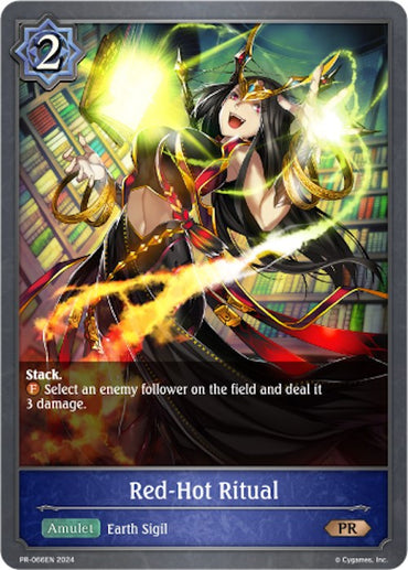 Red-Hot Ritual (PR-066EN) [Promotional Cards]