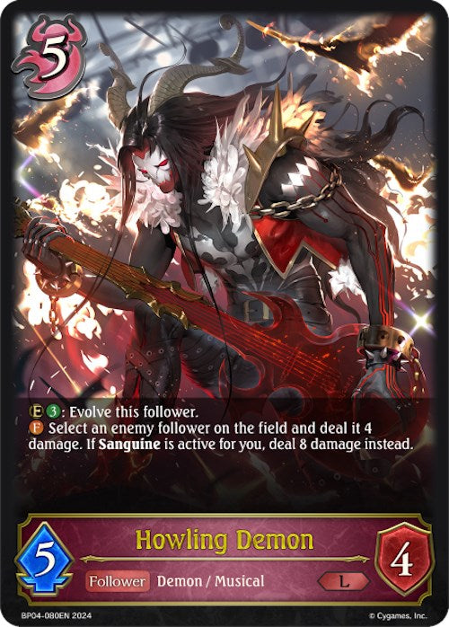 Howling Demon (BP04-080EN) [Cosmic Mythos]