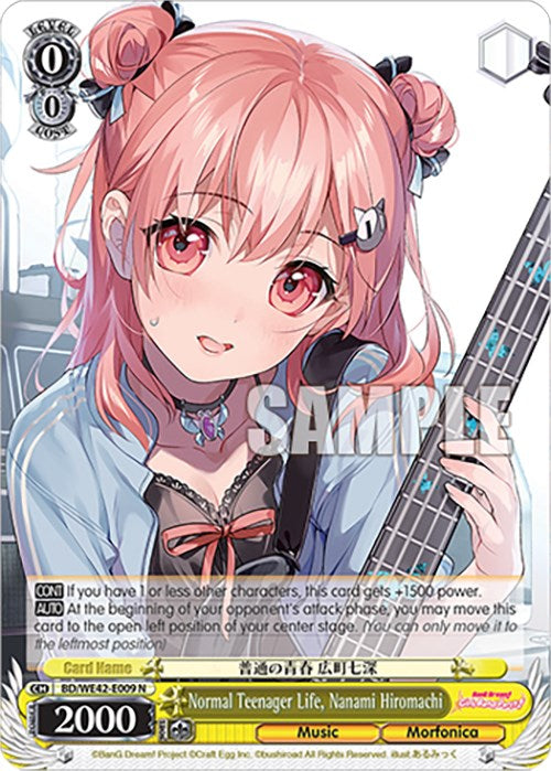 Normal Teenager Life, Nanami Hiromachi (BD/WE42-E009 N) [BanG Dream! Girls Band Party! Countdown Collection]