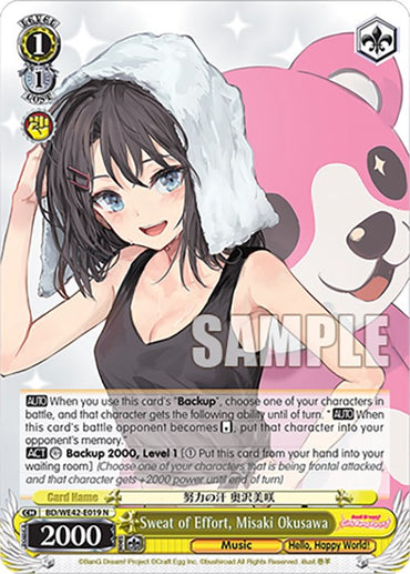 Sweat of Effort, Misaki Okusawa (BD/WE42-E019 N) [BanG Dream! Girls Band Party! Countdown Collection]