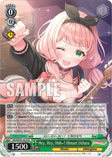 Hey, Hey, Hoh~! Himari Uehara (BD/WE42-E033 N) [BanG Dream! Girls Band Party! Countdown Collection]