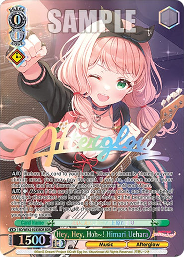 Hey, Hey, Hoh~! Himari Uehara (BD/WE42-E033BDR BDR) [BanG Dream! Girls Band Party! Countdown Collection]