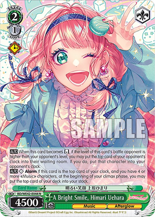 A Bright Smile, Himari Uehara (BD/WE42-E044 N) [BanG Dream! Girls Band Party! Countdown Collection]