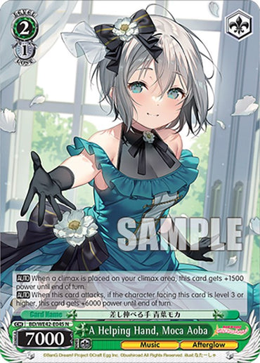 A Helping Hand, Moca Aoba (BD/WE42-E045 N) [BanG Dream! Girls Band Party! Countdown Collection]