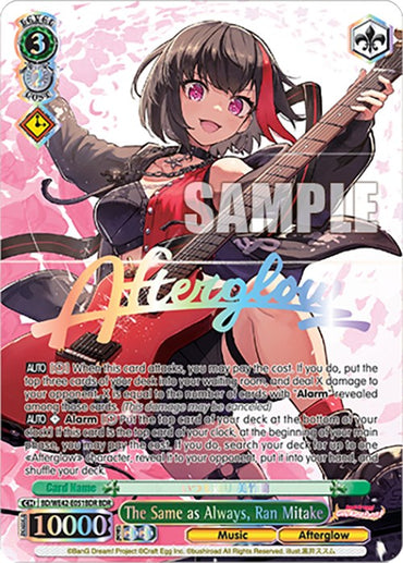 The Same as Always, Ran Mitake (BD/WE42-E051BDR BDR) [BanG Dream! Girls Band Party! Countdown Collection]