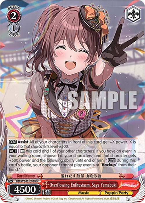 Overflowing Enthusiasm, Saya Yamabuki (BD/WE42-E058 N) [BanG Dream! Girls Band Party! Countdown Collection]