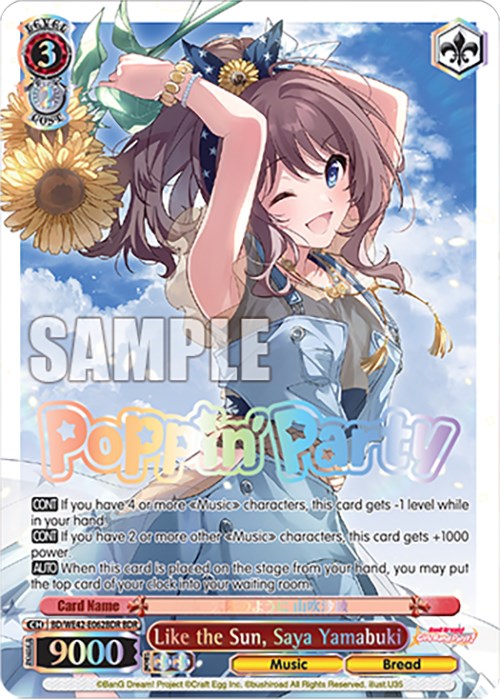 Like the Sun, Saya Yamabuki (BD/WE42-E062BDR BDR) [BanG Dream! Girls Band Party! Countdown Collection]