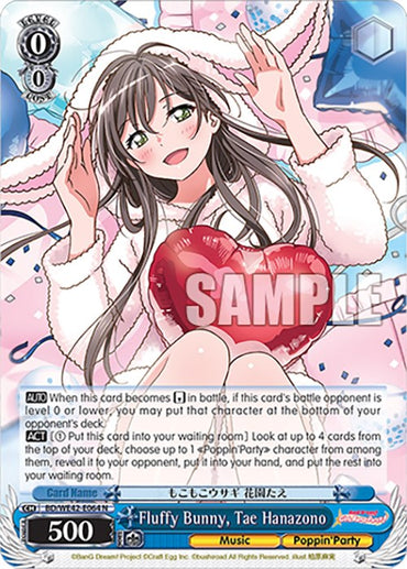 Fluffy Bunny, Tae Hanazono (BD/WE42-E064 N) [BanG Dream! Girls Band Party! Countdown Collection]