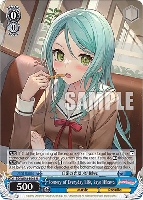 Scenery of Everyday Life, Sayo Hikawa (BD/WE42-E065 N) [BanG Dream! Girls Band Party! Countdown Collection]