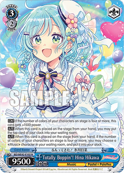 Totally Boppin'! Hina Hikawa (BD/WE42-E102 N) [BanG Dream! Girls Band Party! Countdown Collection]