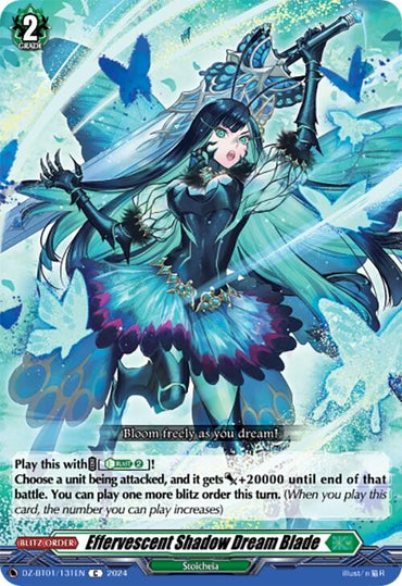 Effervescent Shadow Dream Blade (DZ-BT01/131EN) [Fated Clash]