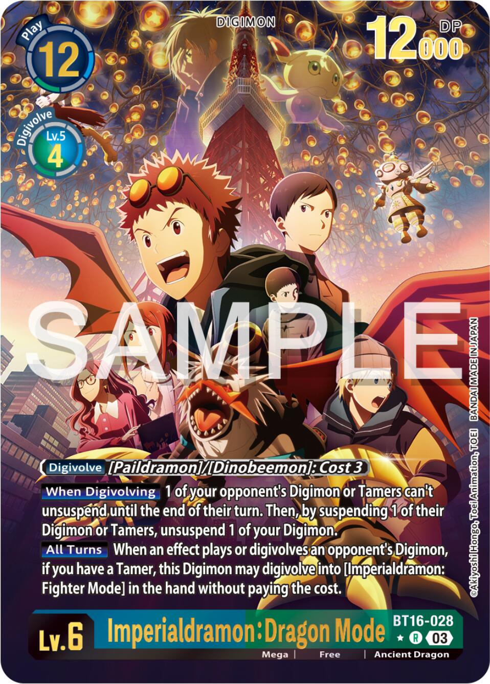 Imperialdramon: Dragon Mode [BT16-028] (Alternate Art) [Beginning Observer]