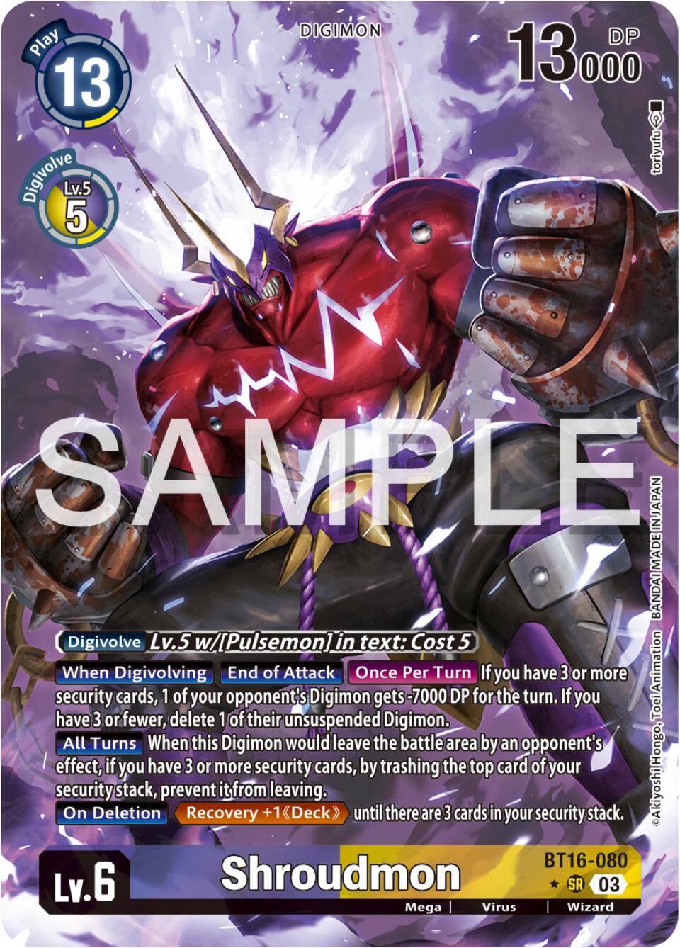 Shroudmon [BT16-080] (Alternate Art) [Beginning Observer]