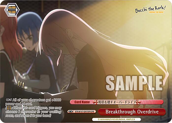 Breakthrough Overdrive (BTR/W107-E097OFR OFR) [BOCCHI THE ROCK!]