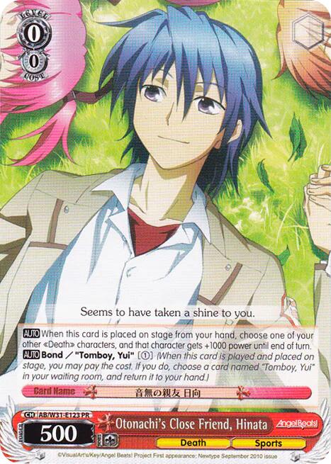 Otonachi's Close Friend, Hinata (AB/W31-E123 PR) (Promo) [Angel Beats! Re:Edit]