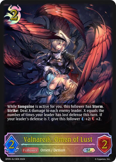 Valnareik, Omen of Lust (BP05-SL13EN) [Omens Eternal]