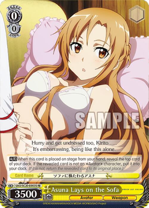 Asuna Lays on the Sofa (SR) [Sword Art Online Chronicle Set]