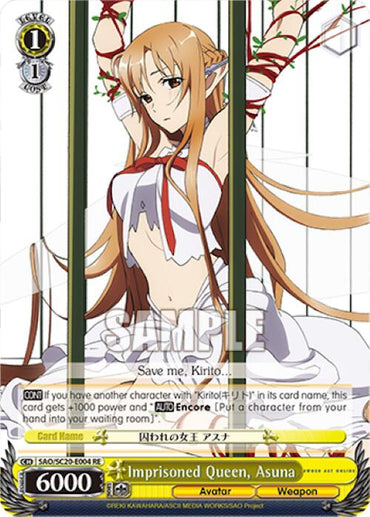 Imprisoned Queen, Asuna [Sword Art Online Chronicle Set]