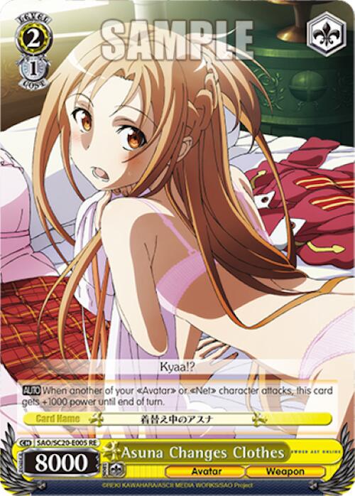 Asuna Changes Clothes [Sword Art Online Chronicle Set]