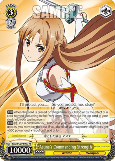 Asuna's Commanding Strength [Sword Art Online Chronicle Set]