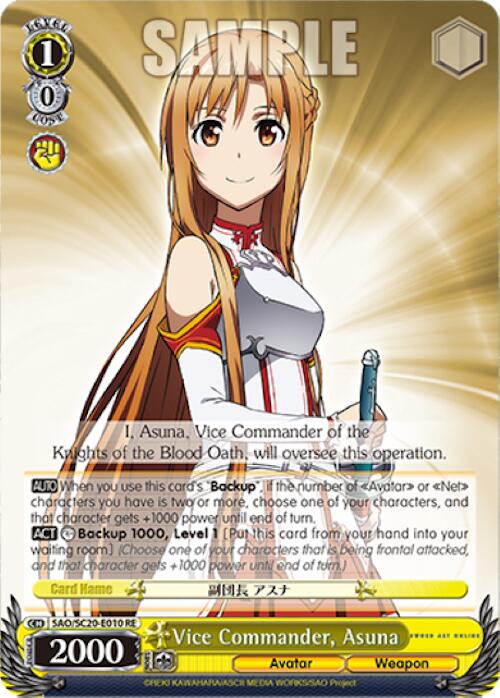 Vice Commander, Asuna [Sword Art Online Chronicle Set]