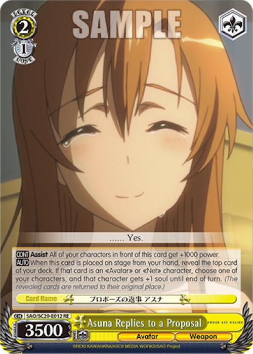 Asuna Replies to a Proposal [Sword Art Online Chronicle Set]